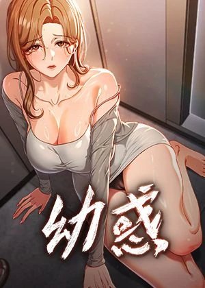 再见昨日